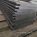 DH40 SHIPBUILD STEEL Plate